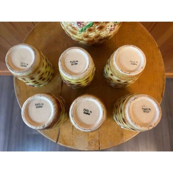 Vintage Japanese 7 Piece Tea Set Porcelain Pineapple Floral Design Read (5007) - Picture 8 of 16